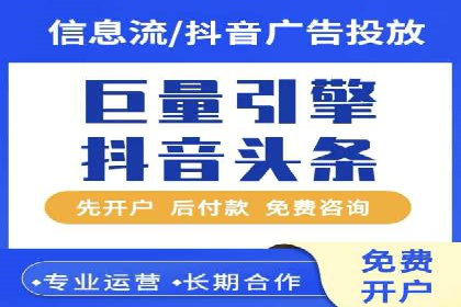 SEM代运营公司实战案例：实现业绩翻倍的秘密