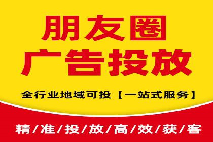 百度竞价广告如何助力中小企业发展