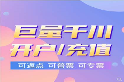百度推广优化技巧全解析