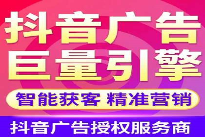 SEM推广代运营案例：行业应用