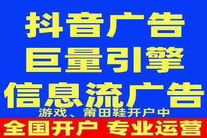 案例解析：百度竞价广告成功投放经验